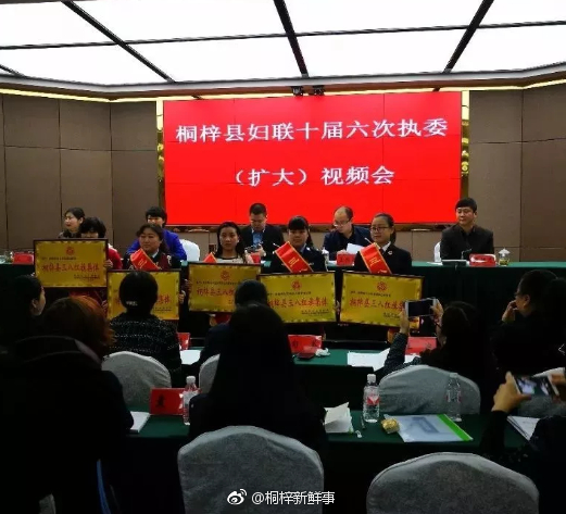 喜讯:桐梓县检察院又获奖了!