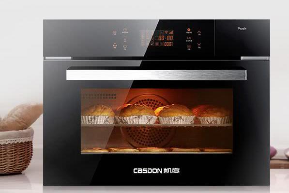 蒸烤一体机哪个牌子好?手把手教你选出适合自