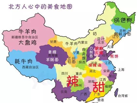 烟台各县市人口_烟台各县市地图