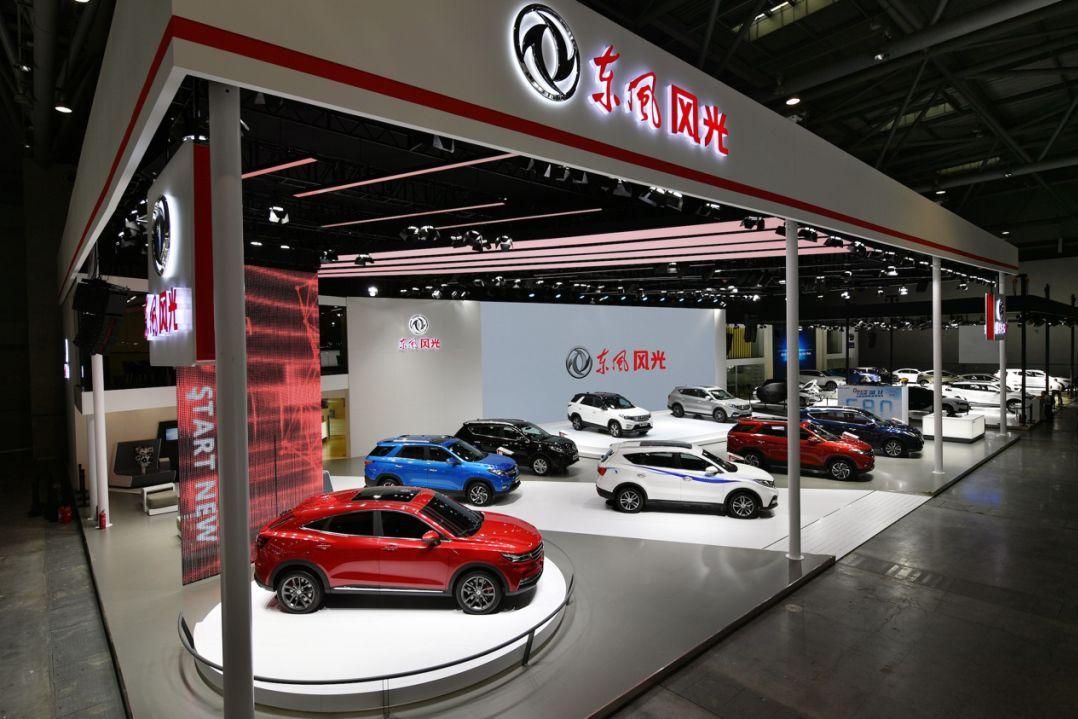 重庆车展上的旖旎风光——东风风光