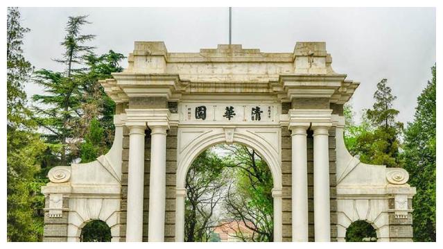 全国高考一卷,哪个省份600分考生最多?