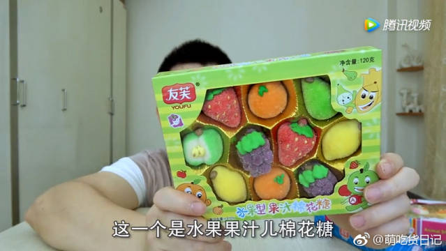 水果加工视频 79dd-hhzsnea4180297.jpg