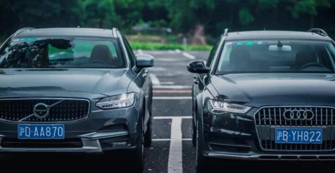 瑞典神塔还是草原狼? | 沃尔沃V90CC vs 奥迪A6 Allroad