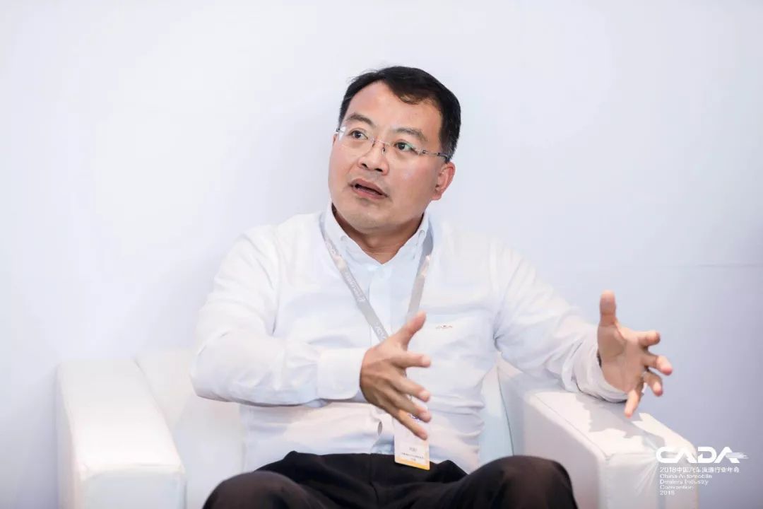 速递!新鲜的“经销商“资讯全在这，看我就够了