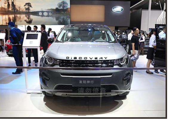 温度在升，价格猛跌  奥迪、路虎最高优惠10W+