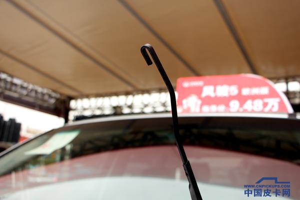无骨有骨雨刷如何更换 不知道的看这里!