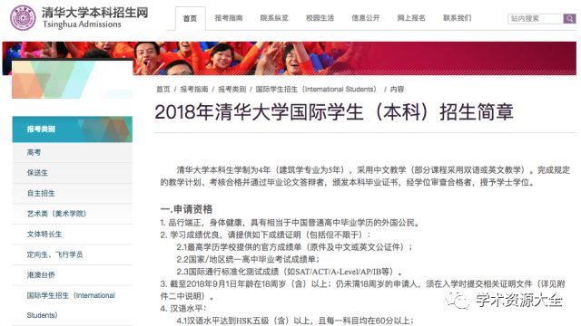 主动还是被动?95%的美国野鸡大学毕业证发