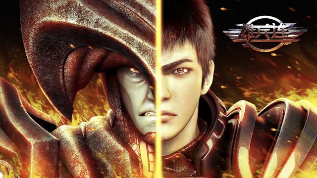 国漫超神学院,男主葛小伦桃花运爆棚!