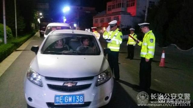 兵分三路开展夜查酒驾专项行动