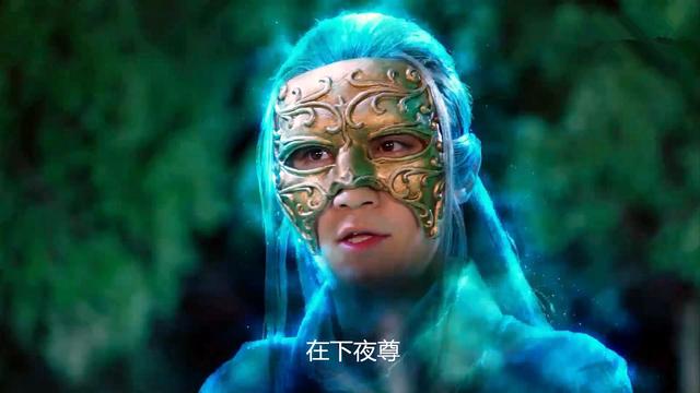 镇魂:夜尊吞噬沈巍，两人同归于尽，赵云澜穿越到万年前改变结局