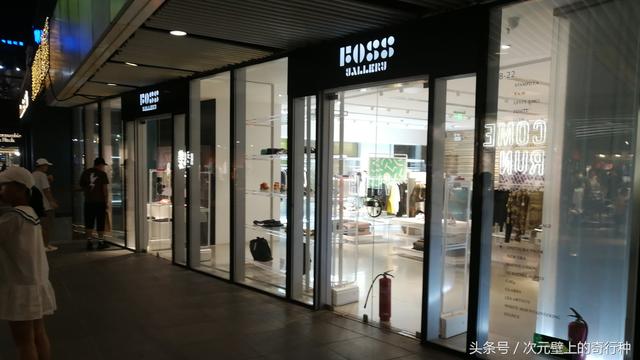 三里屯太古里潮牌店一览