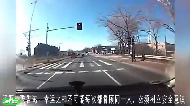 《死神的忠告》幸运只是偶然的，没有交通安全意识出事是迟早的