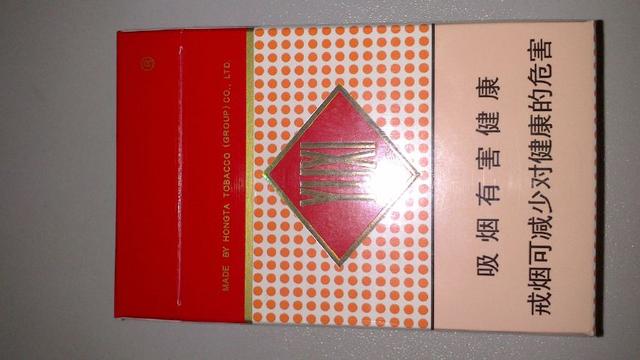 抽烟的注意了！尽量少抽这4款，尤其图3焦油量超15mg，伤身体