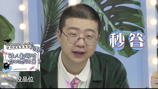 藏匿于《今晚80后脱口秀》幕后，为王自健写稿的他，凭借吐槽走红