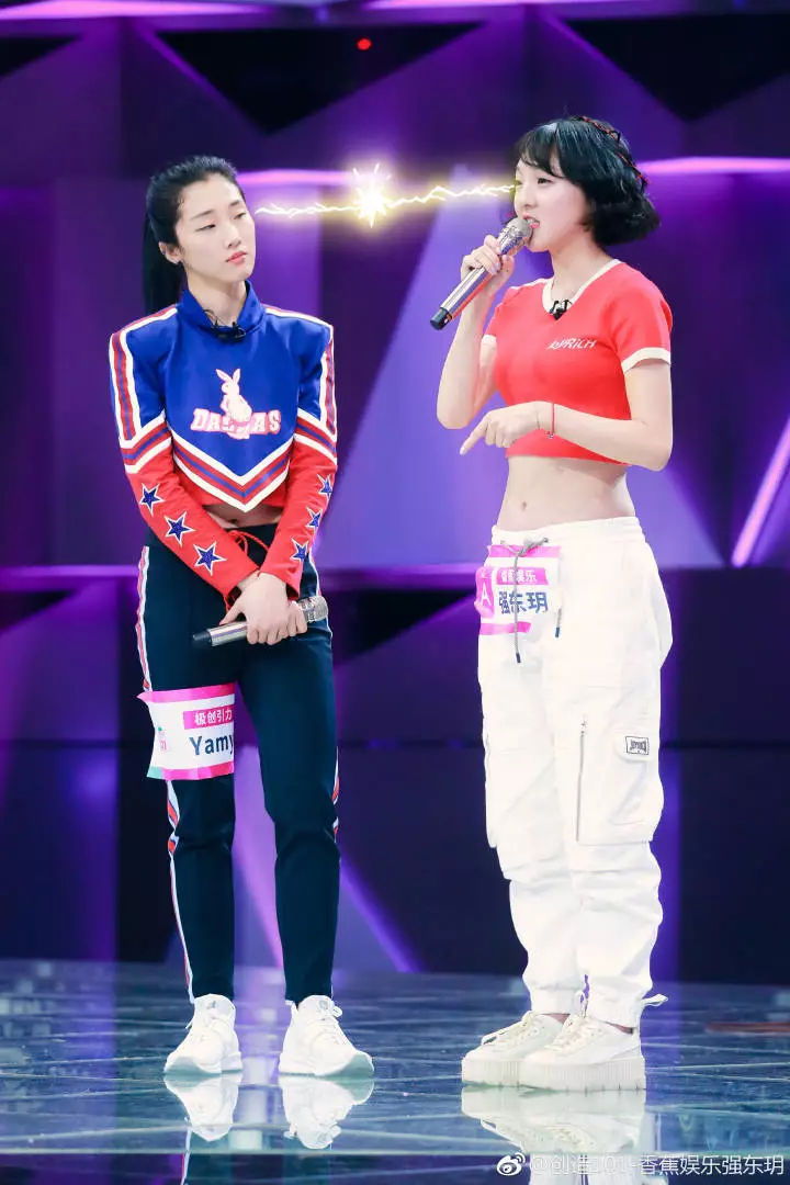 在创造101这个高考班里,她们是怎样的存在