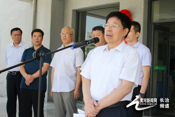 好消息!长治市农业产业化龙头企业终于有家