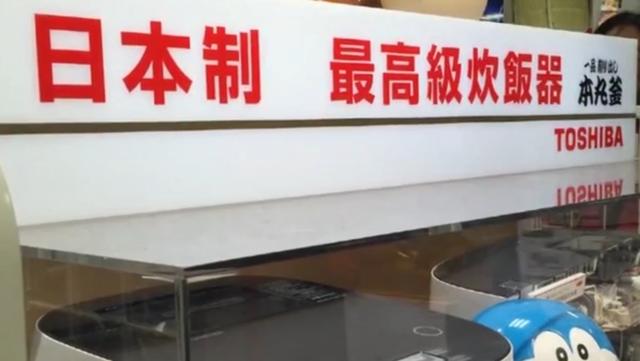 汉代人口袋_临夏马某赶集时被人划破衣服口袋盗走1万元现金,窃贼被成功抓获(2)