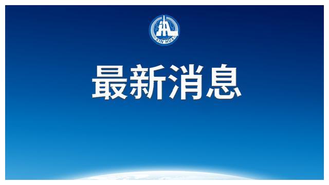 2018年法考客观题成绩公布全国合格分数线为