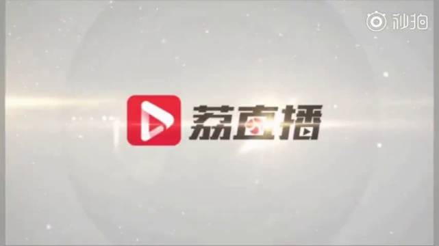 囧哥说事:什么谐音梗!说好的是易烊千玺要来,结果来的是杨千玺?