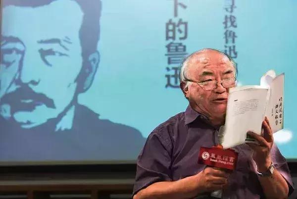 钱理群: 教育的根本职责是要带领学生一起读书!