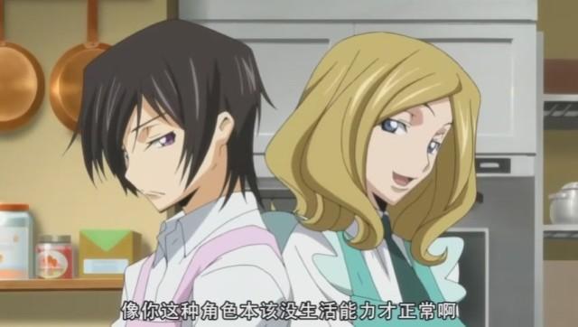 你认为动漫中,最腹黑的人物是谁?