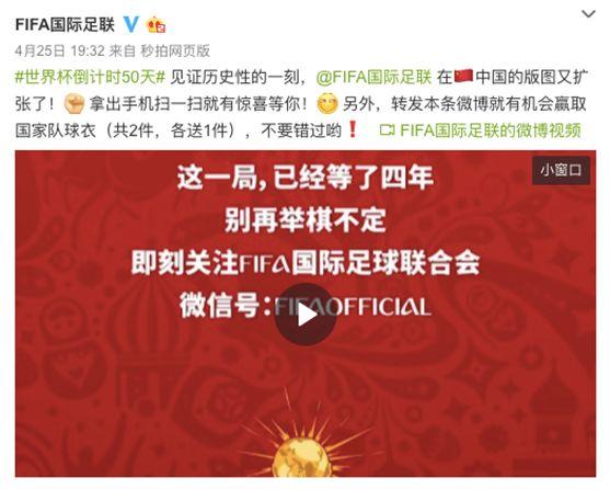 2018体育大年,品牌广告投放的N种姿势