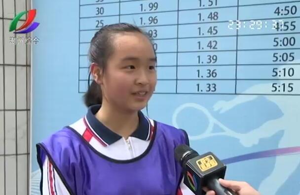 潮州2018中考体育考试开考,一起直击考场!