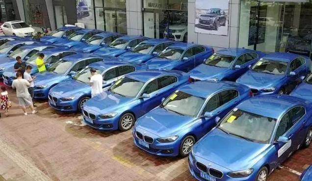 满大街的共享宝马车, 一天200元封顶, 可1系车主躺着也中枪了