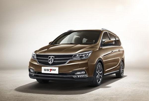 2017款宝骏730优惠活动 享3000元限时购车补贴