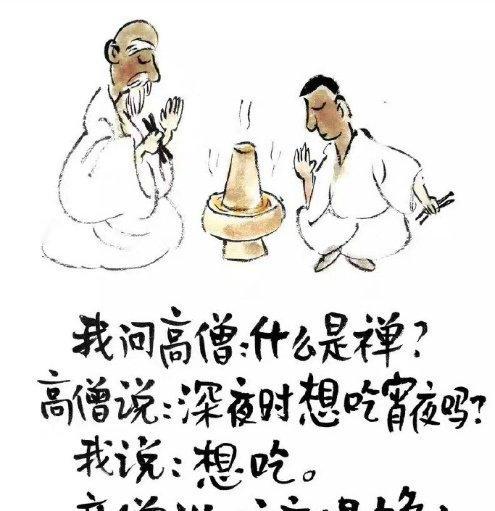 搞笑神图片:原来你是这样的蜘蛛侠,你没见世面的样,我