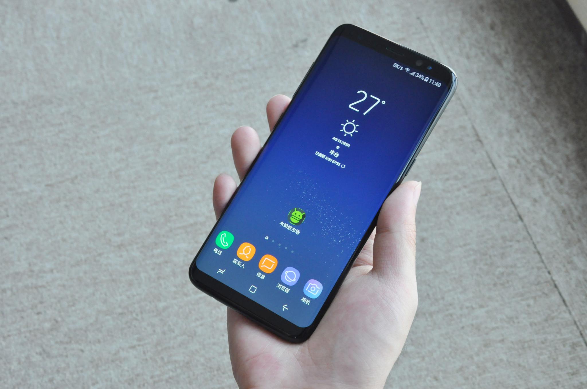 高通845芯片目前最好用的三款旗舰手机,你最喜