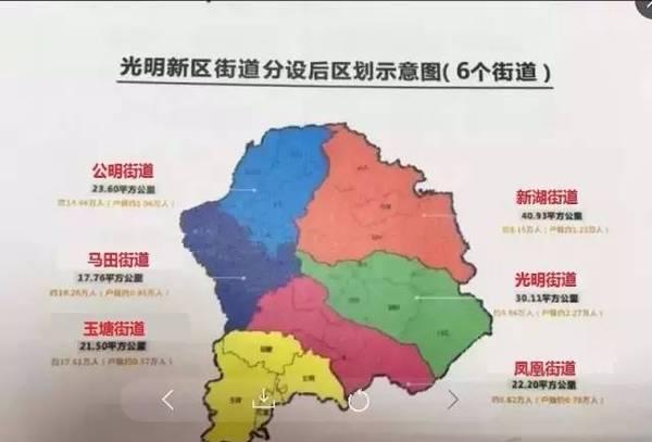 虎门gdp_虎门去年GDP497亿元全市排名第一 同比增长8.2(3)