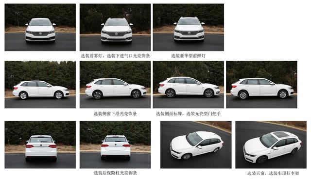 大众在中国发布3款新轿车！售价统统不到20万！