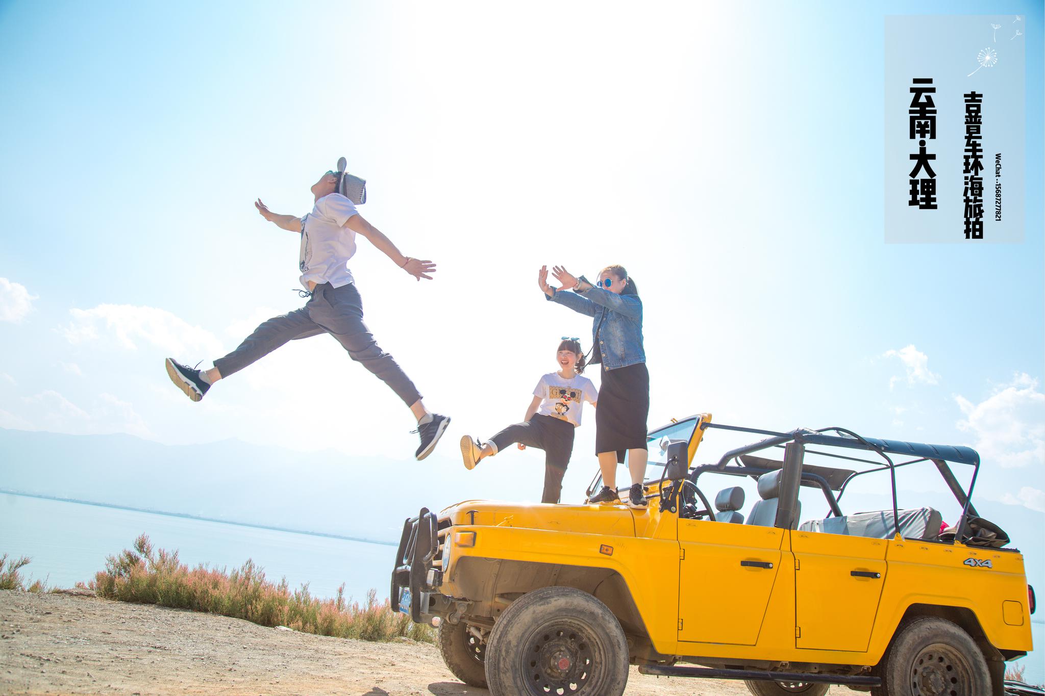 我已经变成了厚脸皮随意听荤段子的女生,可是