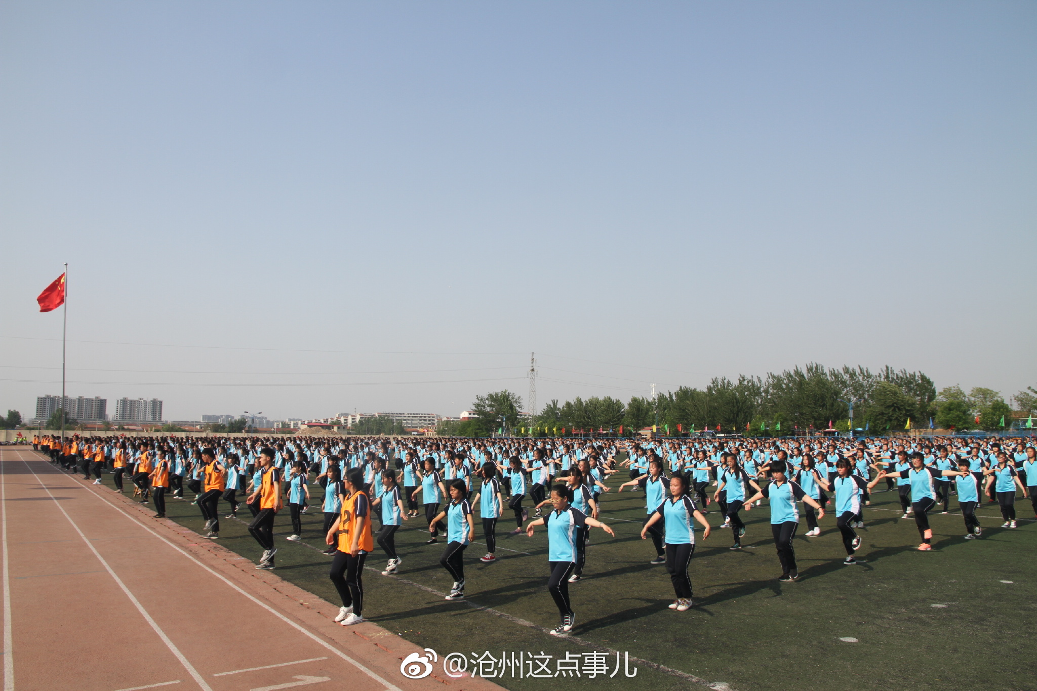 扬体育精神 展青春风采 --2018沧县中学生田径