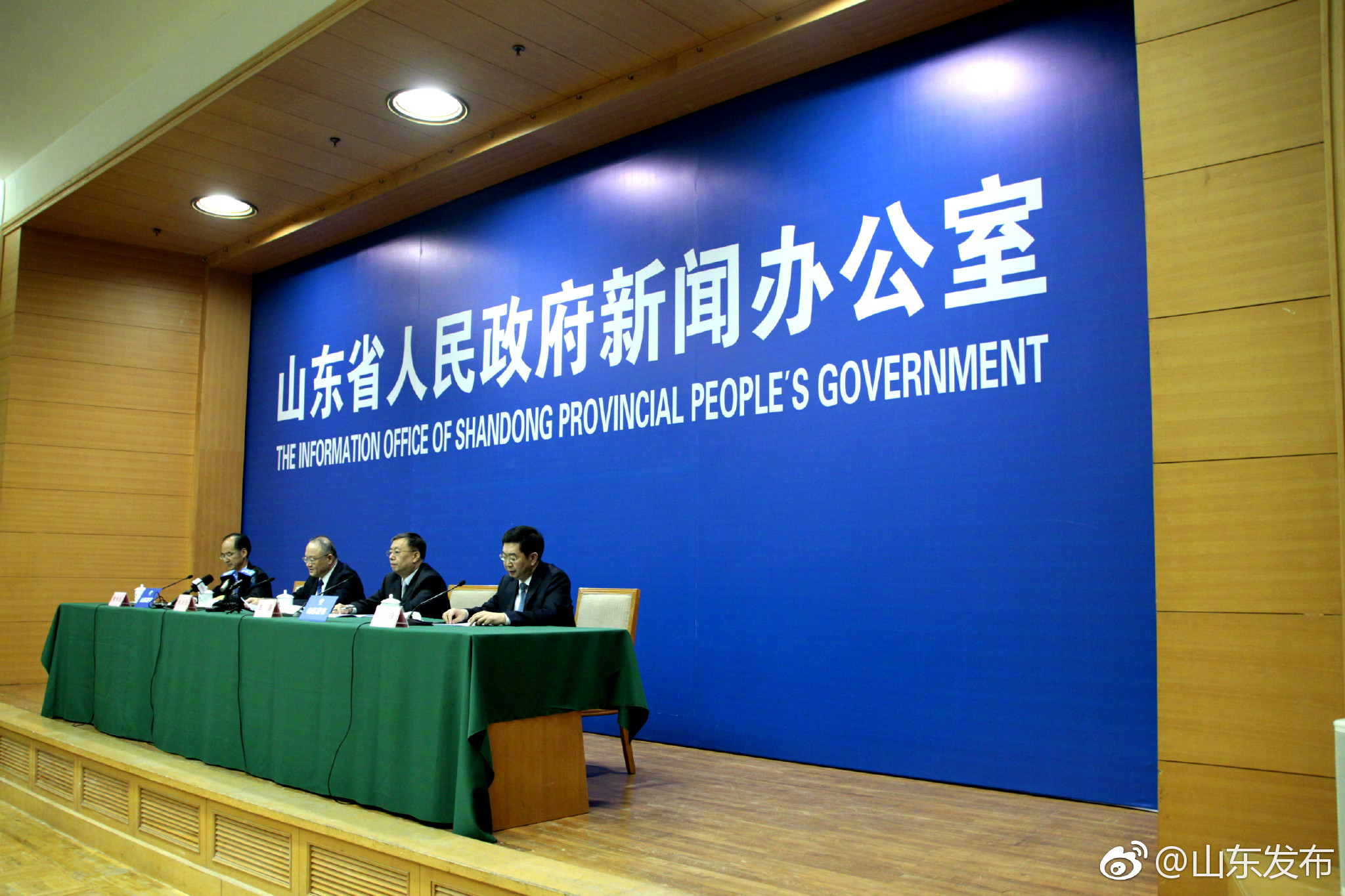 山东提出乡村振兴重大专项资金管理程序