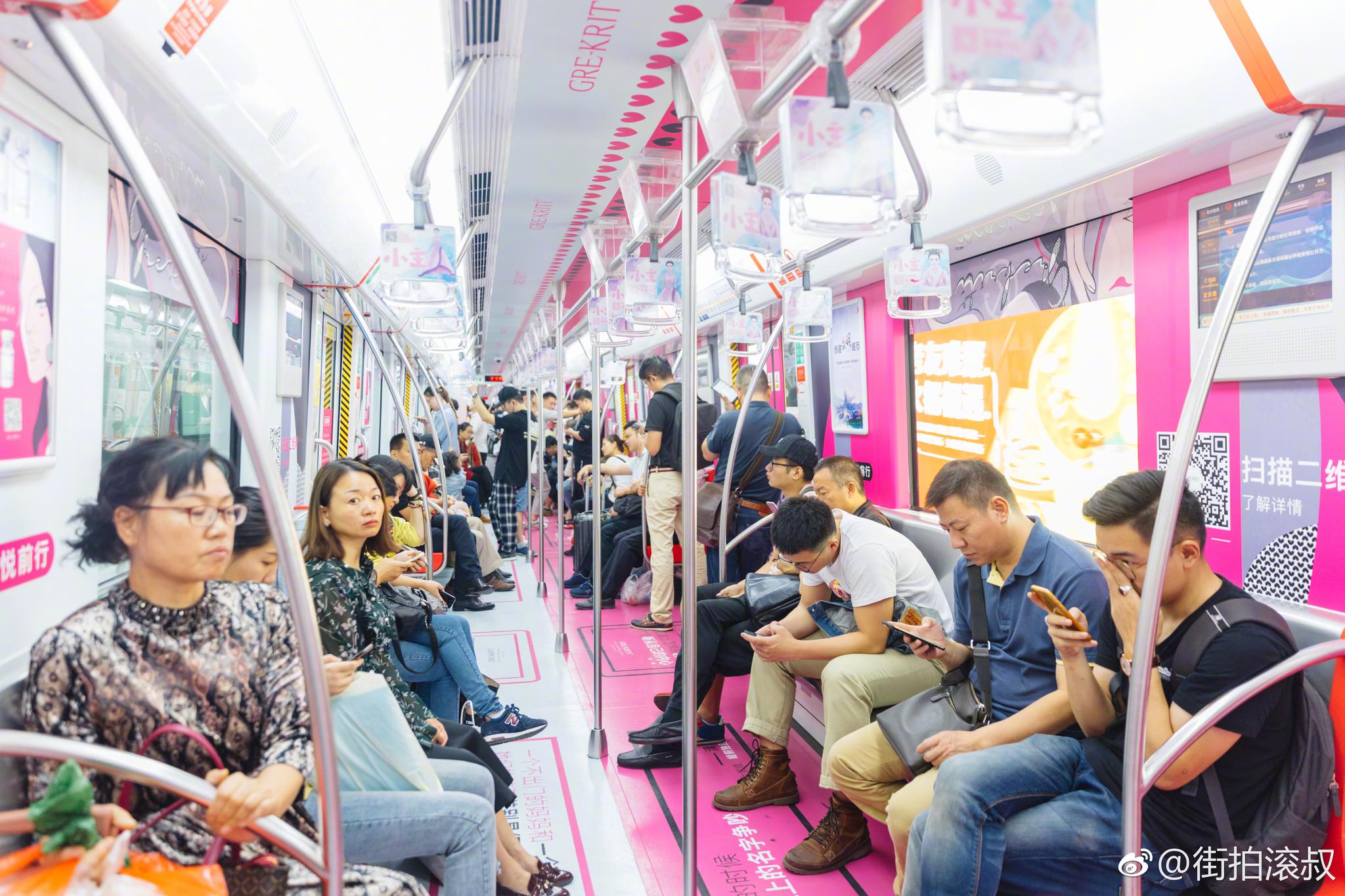 刚从欧洲回来,就邂逅了这一辆地铁,被一些文案
