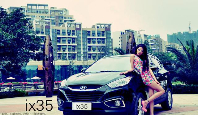 想知道“现代“近期资讯盘点，你想要的这里都有