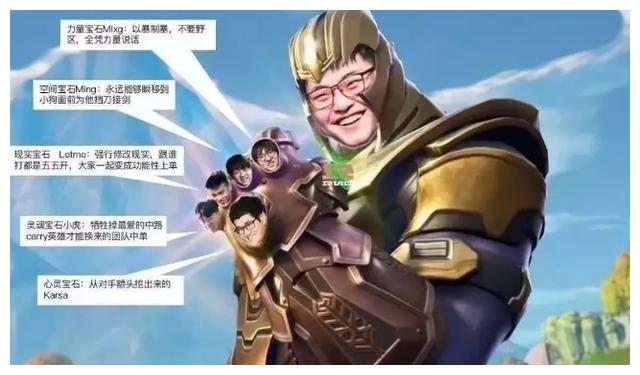 MSI:Uzi出炉表情新鲜圆梦搞笑图片表情成人qq大全包图片