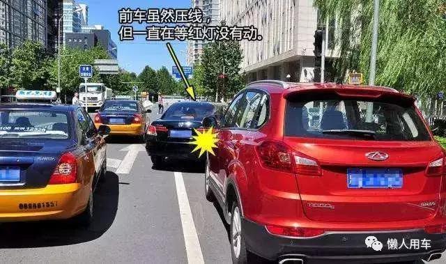 牢记,这些情况下追尾是前车全责!