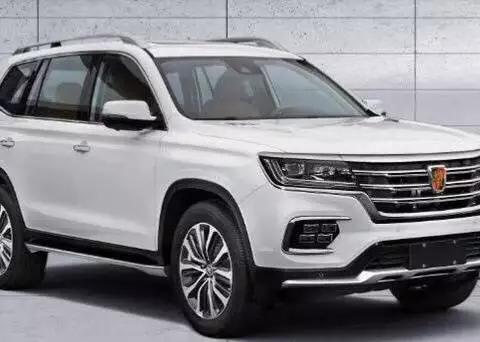 荣威RX8终于出手了！16万起叫板汉拉达