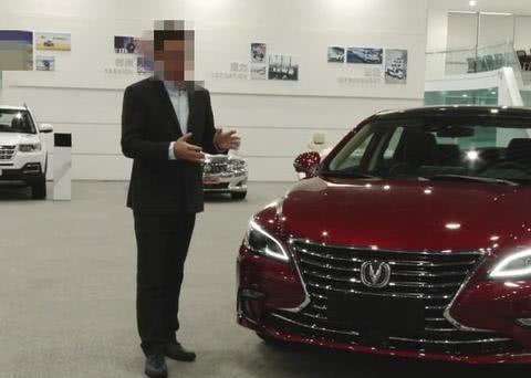 外观跟凌志一样，内饰跟宝马一样，名字却像大众，极具轿跑风格