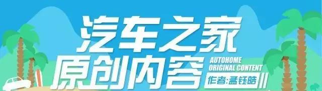 3款不用加油还有大优惠的代步工具，最后一辆堪称“品质”之选