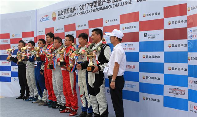 哈弗H7荣获“中国汽车奥运会”三料冠军