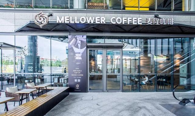 精品咖啡连锁品牌-遍地开花的麦隆咖啡