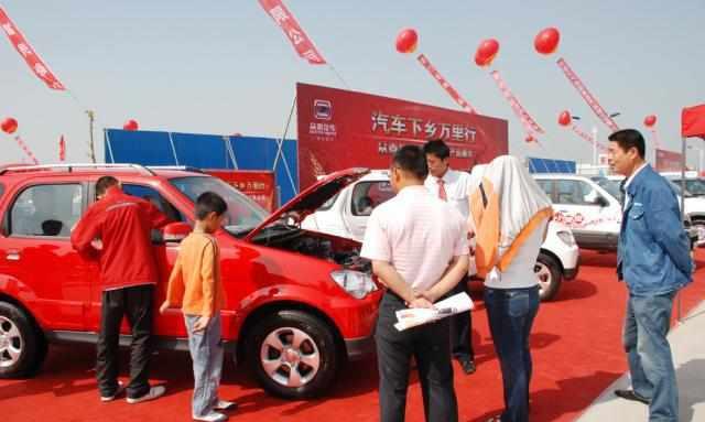 今年7.1国家或将重启汽车上山下乡政策, 还没买车的人恭喜你了