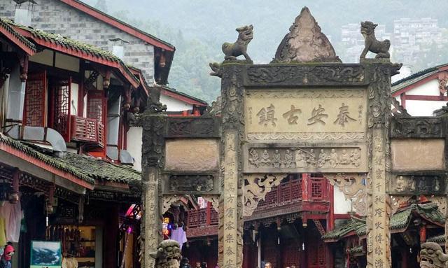 成都十大最美的古镇, 有五处是4A级景区, 人少景美