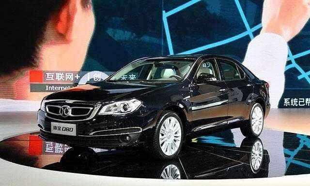 最失败的国产车, 三年仅卖出八辆, 至今无人问津, 现售价20万