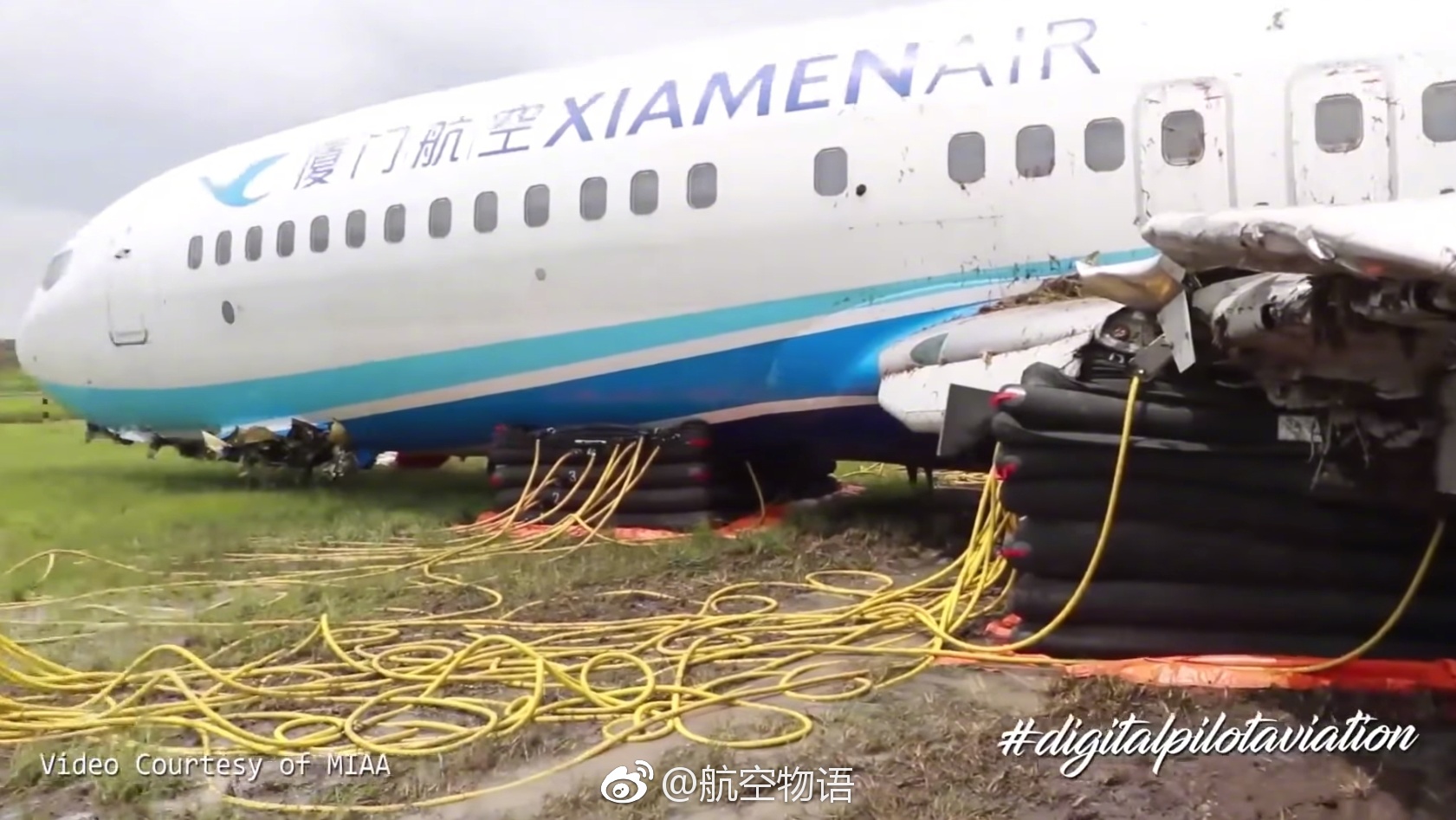 马尼拉国际机场公布了一组厦门航空MF8667航