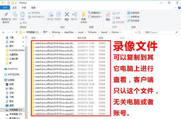 生存美剧的终极指南